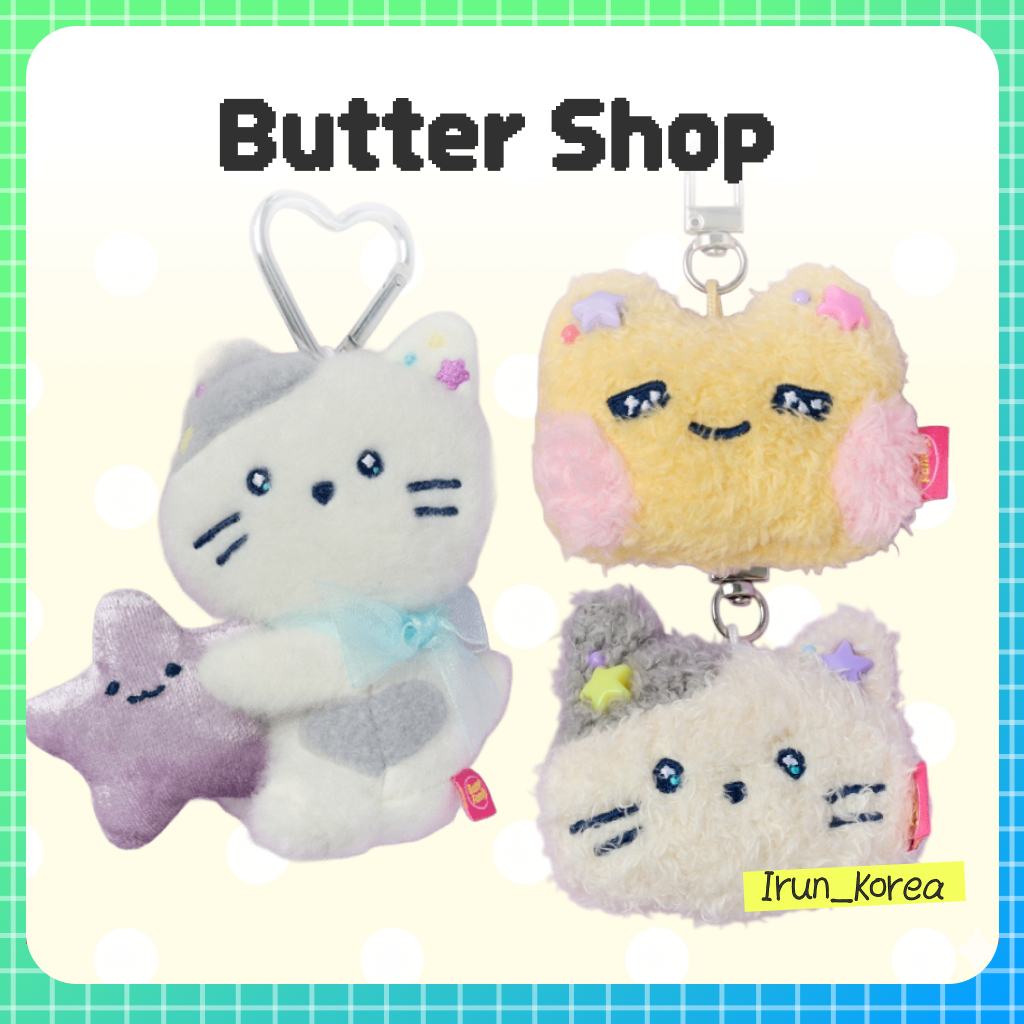 [BUTTER SHOP] BT Sparkling Eyes Milk Cat Medium Keyring & Milk Cat & Butter Kun Face Keyrings