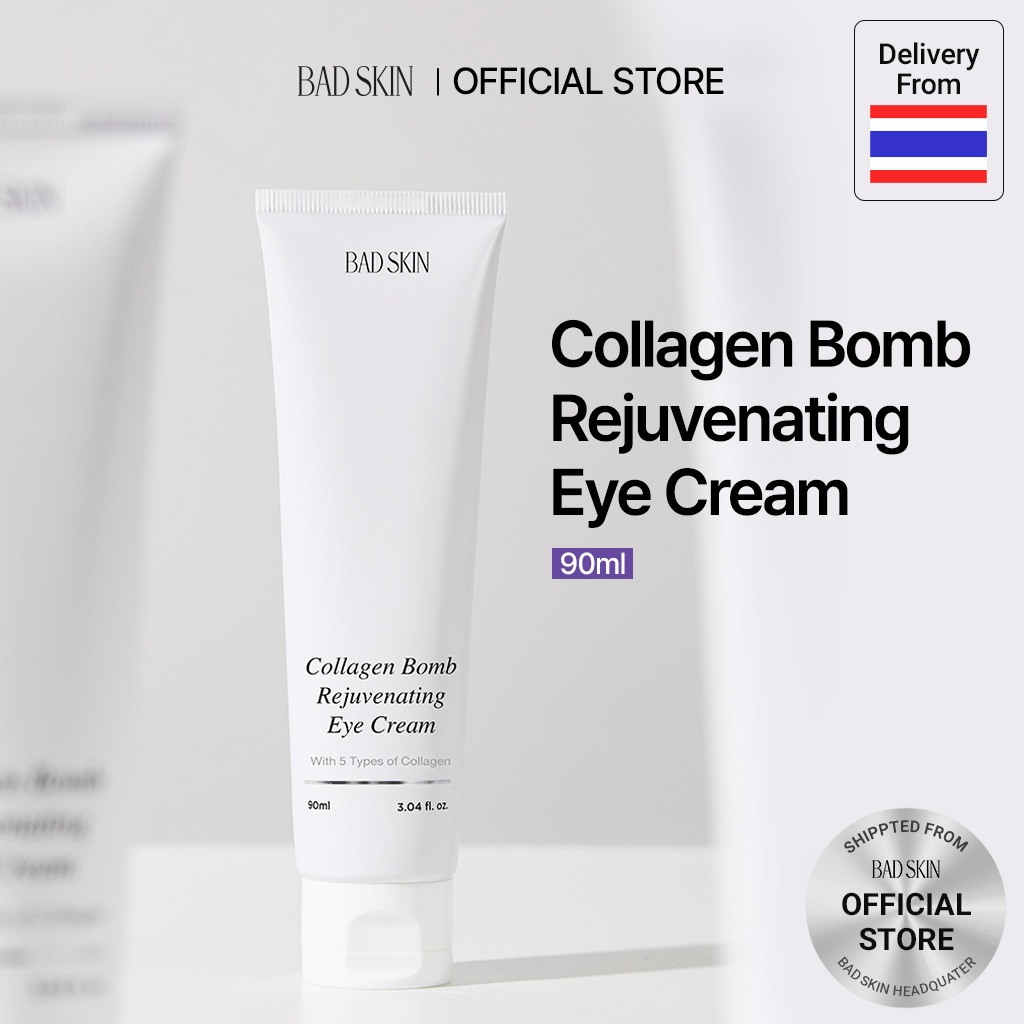 [BADSKIN KOREA] Collagen Bomb Rejuvenating Eye Cream 90ml, ครีมบำรุงรอบดวงตาเกาหลี ฟังก์ชันลดริ้วรอย