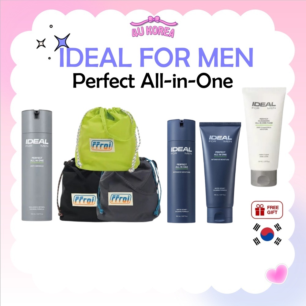 (+30ml) IDEAL FOR MEN Perfect All-in-One 150ml – แอนตี้-ริงเคิล หรือ อินเทนซีฟ มอยส์เจอร์ / K-BEAUTY