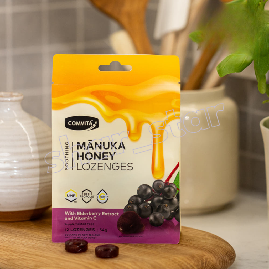 Comvita Manuka Honey Lozenges Elderberry 12-Count – UMF10+ ลูกอมน้ําผึ้ง ปลอบประโลมคอ เพิ่มภูมิคุ้มก