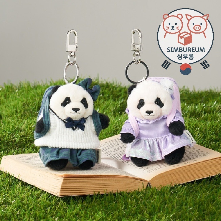 [Everland x Beanpole Kids] เกาหลี Panda Bao Family Ruibao Huibao Back to School กระเป๋าเป้สะพายหลังพ