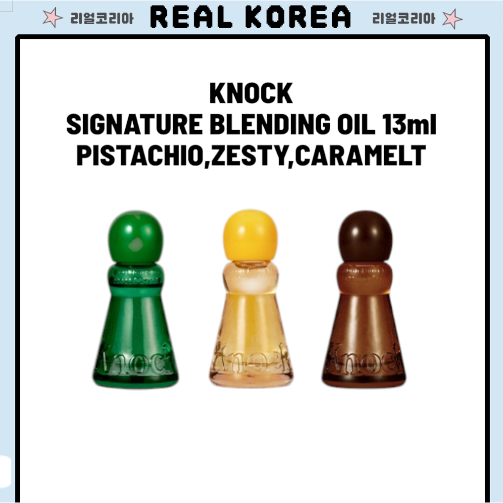 [KNOCK] SIGNATURE BLENDING OIL 13ml / PISTACHIO,ZESTY,CARAMELT