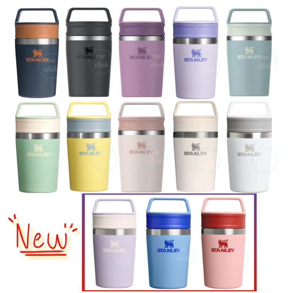 Stanley The Cafe To Go Travel Mug 236ml 8oz | 13 สี แก้วเก็บความเย็น/ร้อน แก้วกาแฟพกพา แก้วสแตนเลส