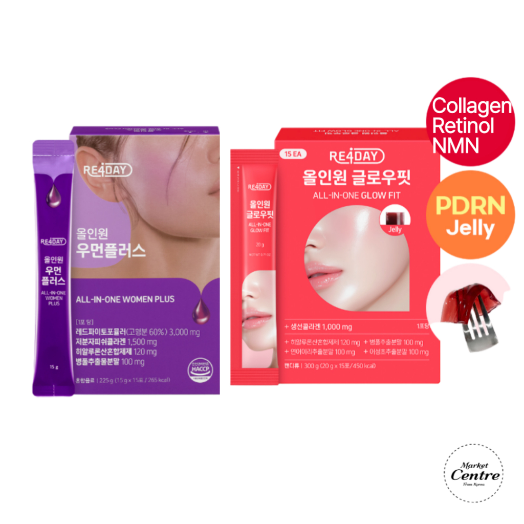 Re4day All-In-One Women Plus All-In-One Glow Fit Beauty Care