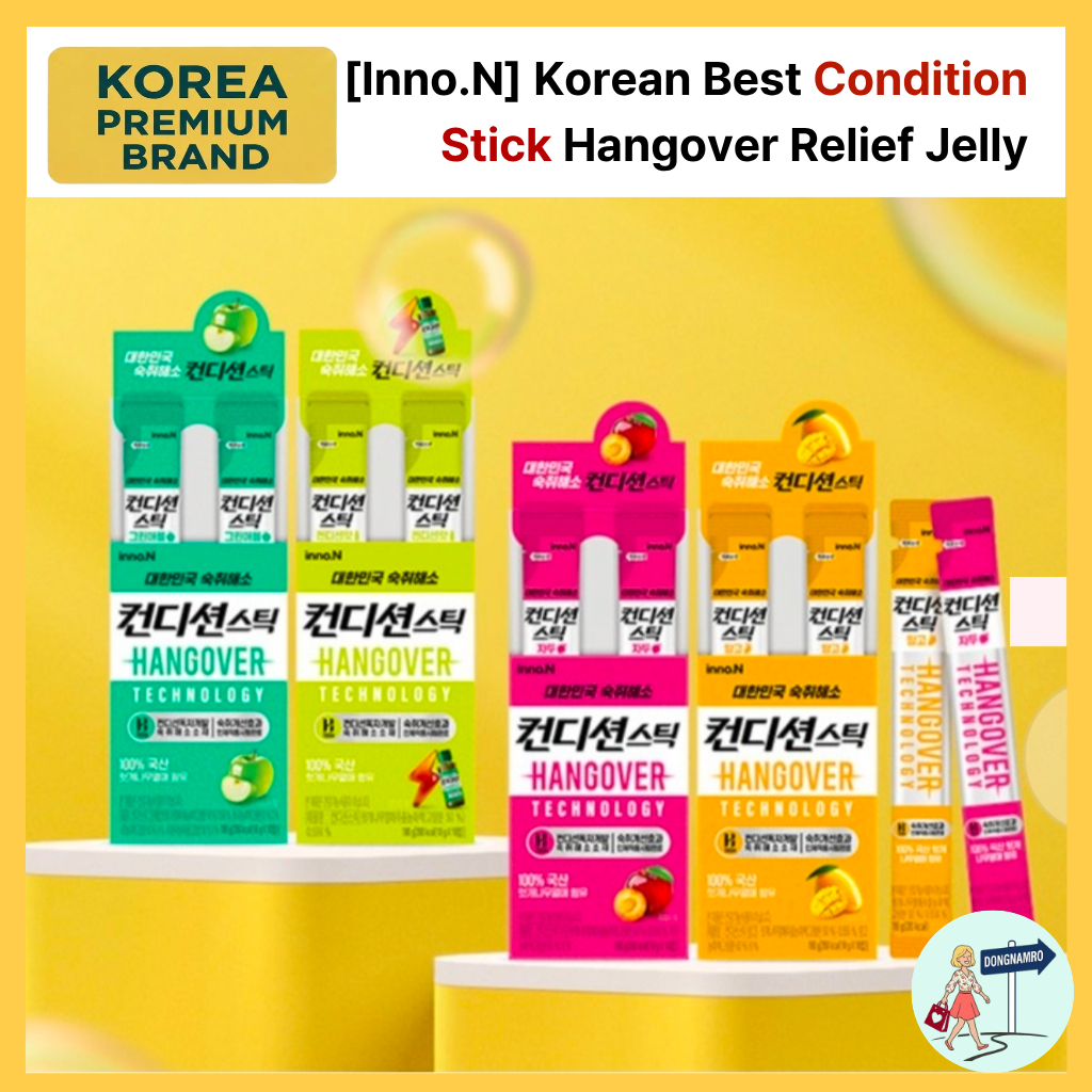 [Inno.N] Korean Best Condition Stick Hangover Relief Jelly | แบรนด์ฮังโอเวอร์ ของเกาหลี