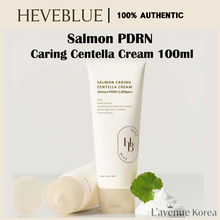 [HEVEBLUE] ✨PDRN Salmon Caring Centella Cream✨ 100มล