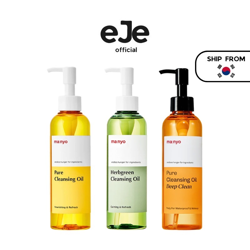 [MANYO] Pure Cleansing Oil / Herb Green Cleansing Oil / Pure Cleansing Oil Deep Clean