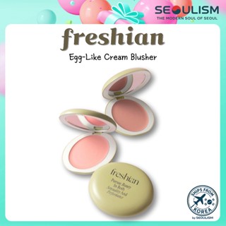 🇰🇷[สดใหม่] Egg-Like Cream Blusher | ซอฟท์ครีมบลัชออน | แต่งห…