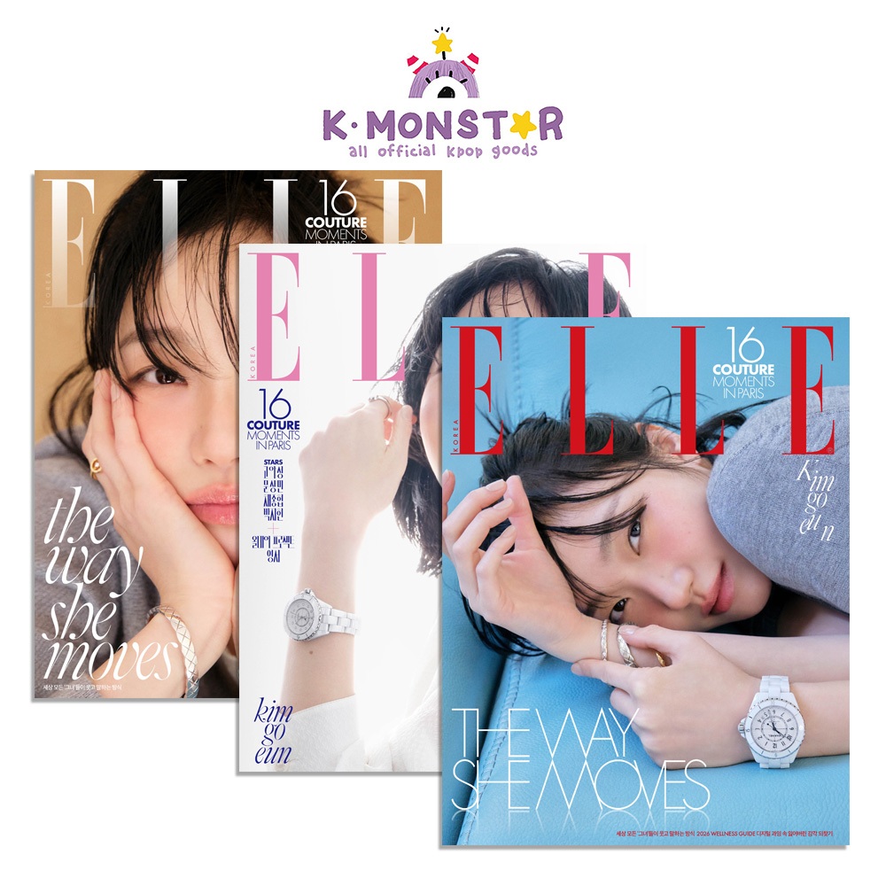 2026.3 ELLE KOREA Fashion Magazine Kim Goeun RANDOM COVER