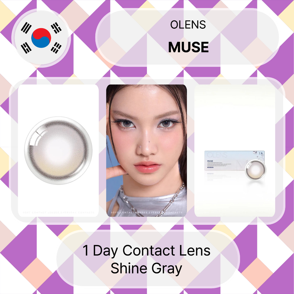 Olens Muse (Shine Grey) คอนแทคเลนส์ 1 วัน 10P