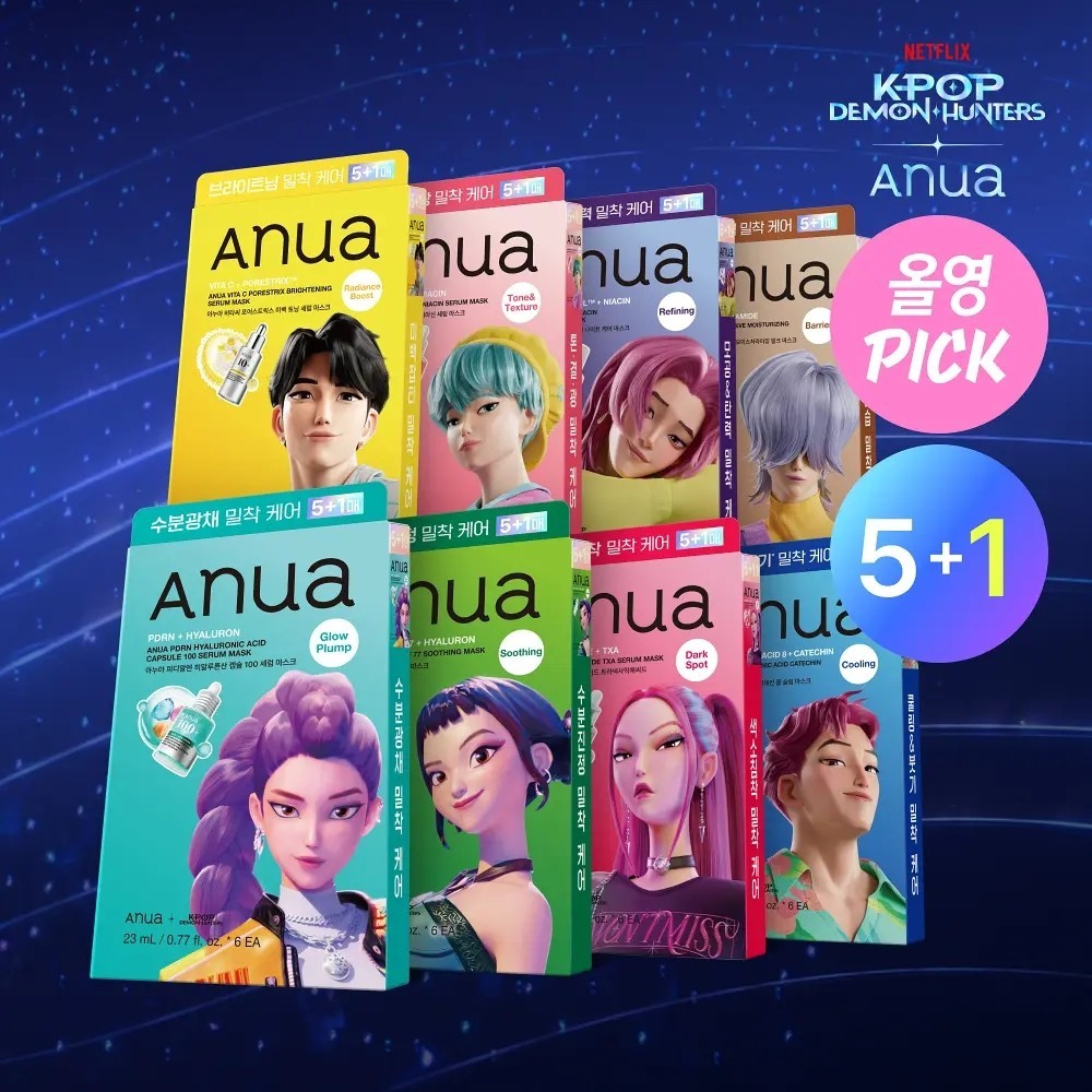 [Limited Edition] Demon Hunters X Anua Mask Pack 6 ชิ้น