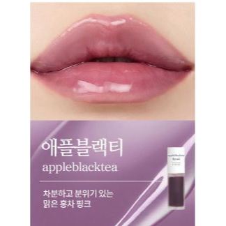 Nooni Apple Lip Oil Apple Black Tea