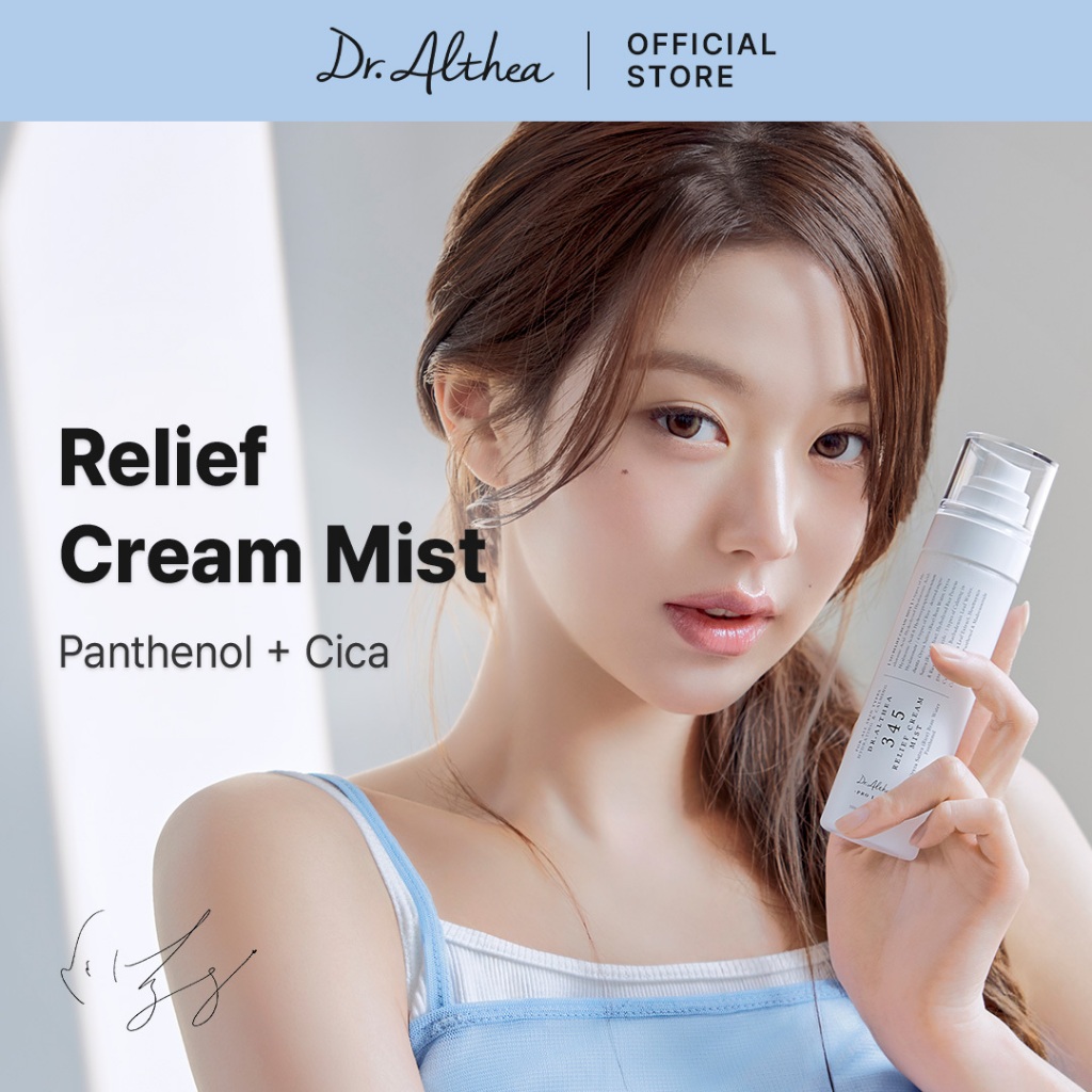 Dr.Althea 345 Relief Cream Mist 60ml/100ml | ดีพ มอยส์เจอร์ไรซิ่ง มิสท์ ซูทติ้ง แอนด์ ไฮเดรติ้ง