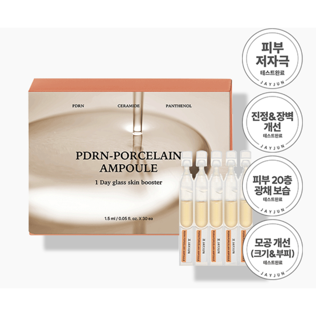 JAYJUN PDRN Porcelain Ampoule 30 ชิ้น, Skin Texture Repair & Hydration