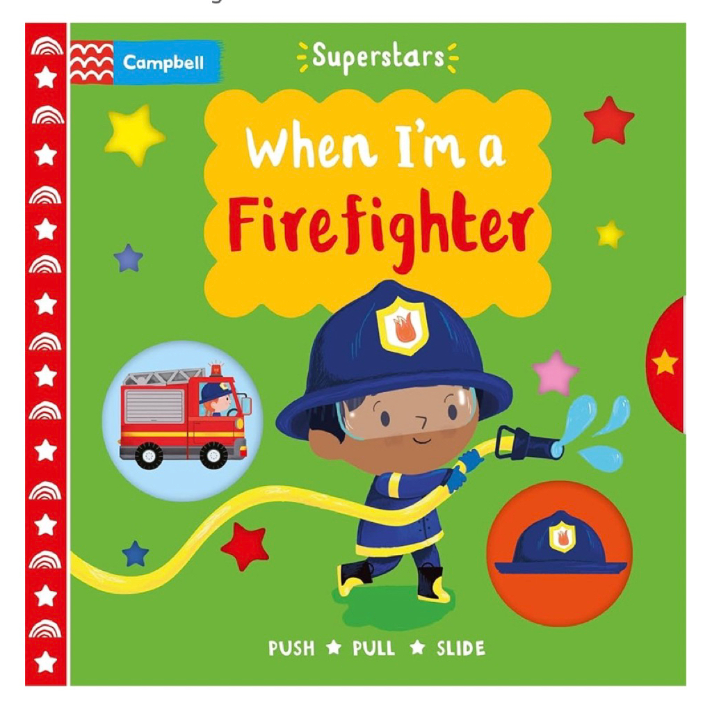 เมื่อผมm A Firefighter Push Pull Slide Board Book