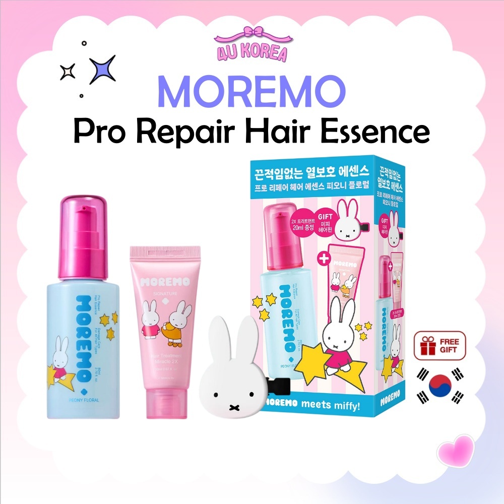 MOREMO Pro Repair Hair Essence บำรุงและให้ความชุ่มชื้นแก่เส้นผม 80ml – 2 Fragrances / K-BEAUTY