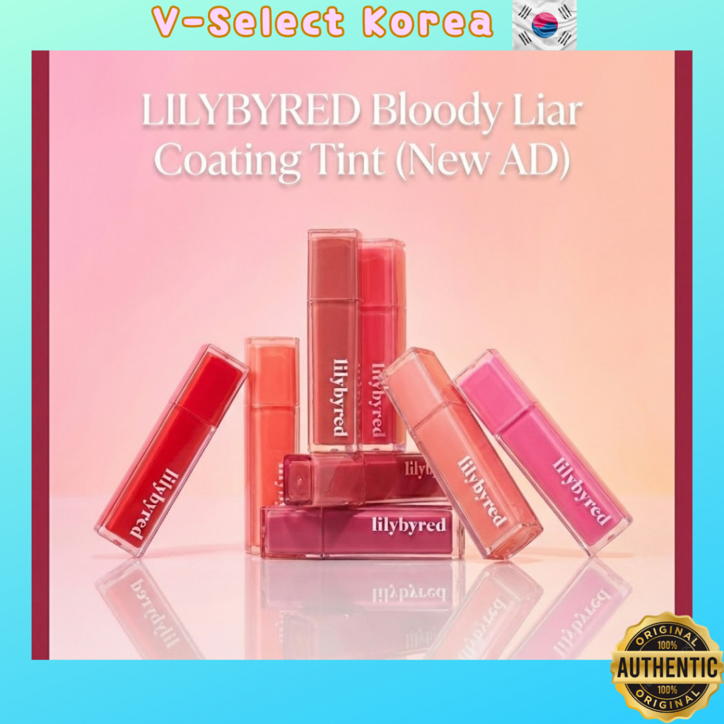 LILYBYRED Bloody Liar Coating Tint (AD ใหม่) - Glassy Tanghulu Glow
