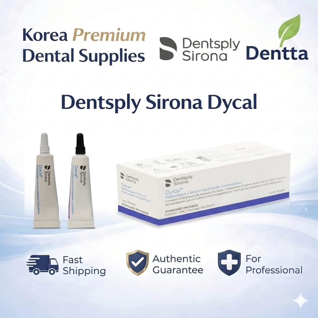 Dentsply Sirona Dycal Dental Paste Set ชุดวัสดุ 13g 11g Ivory