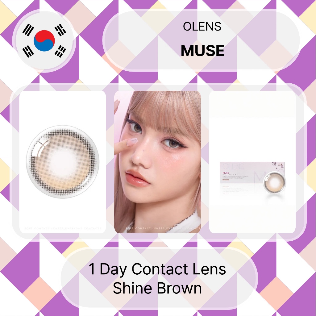 Olens Muse (Shine Brown) คอนแทคเลนส์ 1 วัน 10P