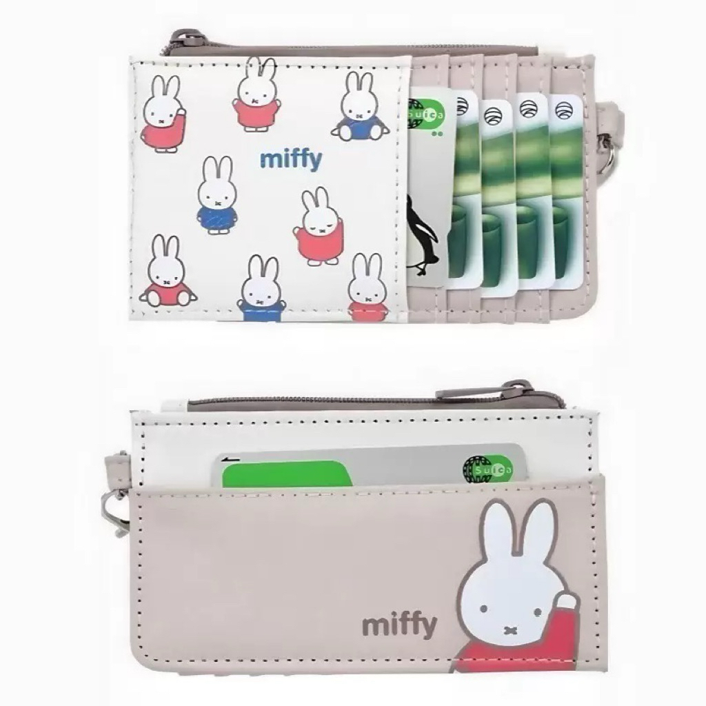 Fast Ship & Miffy กระเป๋าใส่เหรียญใส่บัตรน่ารัก