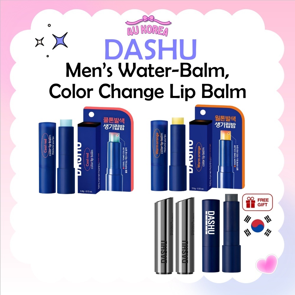 DASHU Mens Water-Balm, Color Change Lip Balm – 4g / K-BEAUTY