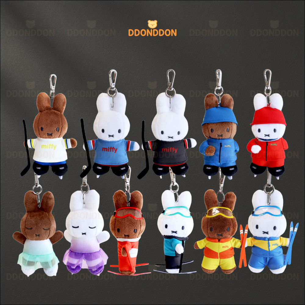 🇰🇷 เกาหลีแท้ Miffy Melanie Winter Olympics ตุ๊กตาพวงกุญแจ 12 ซม.