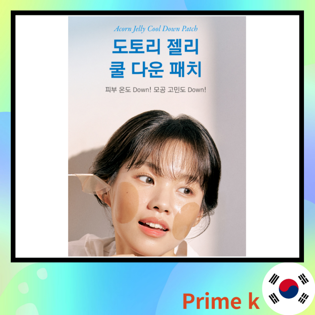 REII REII Acorn Jelly Cool Down Patch 34 ชิ้น