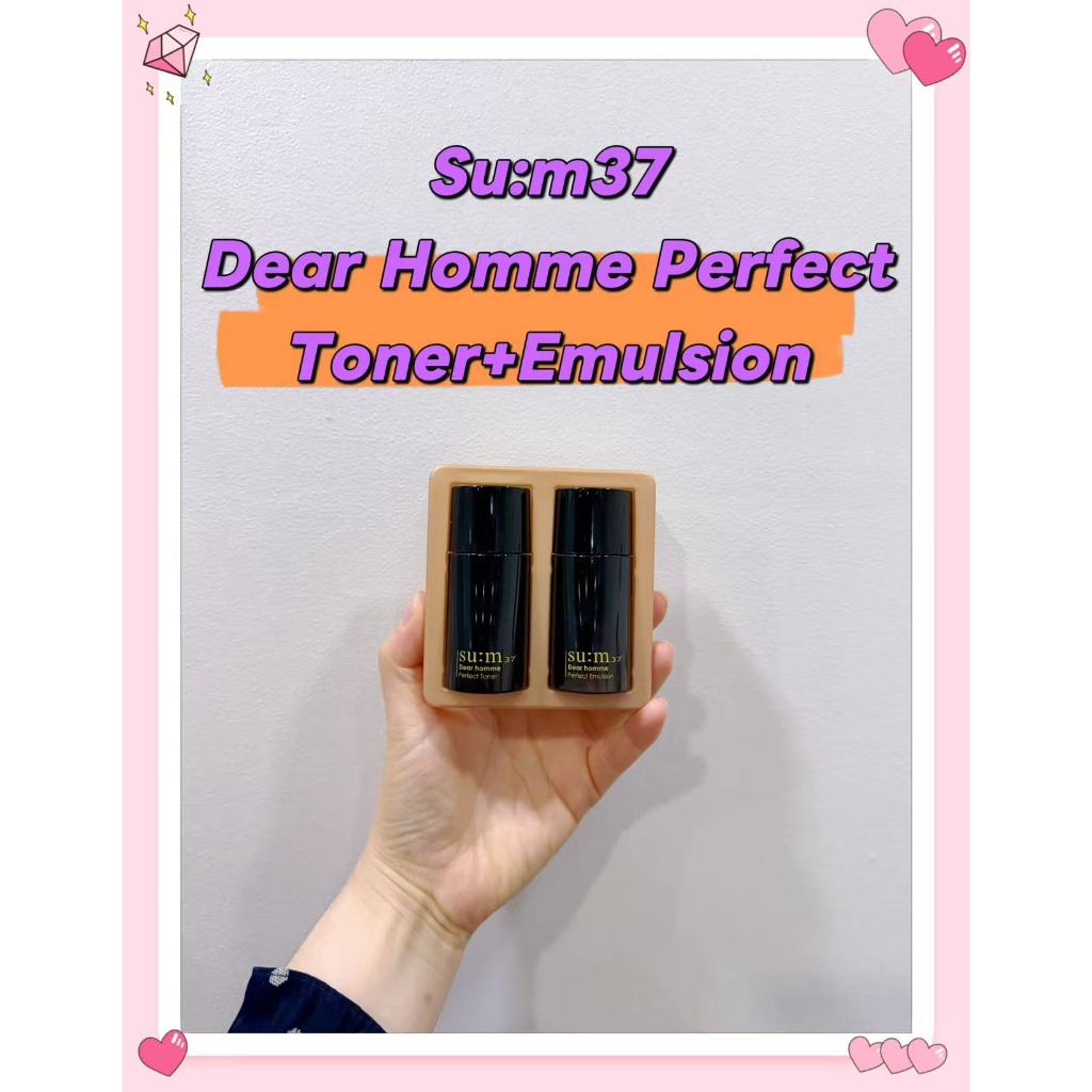 SU:M37 Dear Homme Perfect Toner 25ml+อิมัลชั่น 25ml