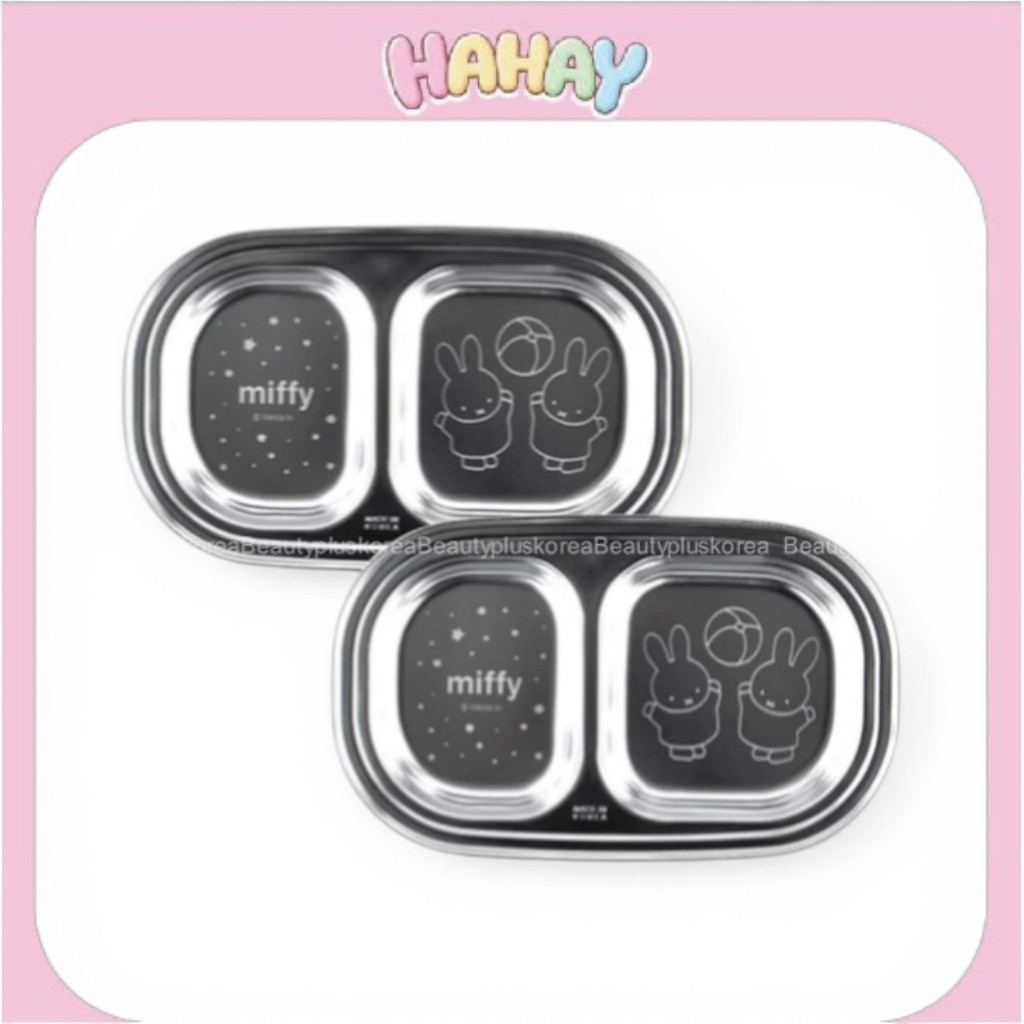 [MIFFY] Miffy Stainless Steel 2 ตอน จานเด็ก 1p / 2p