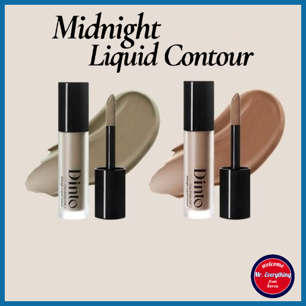 [ผลิตในเกาหลี] Dinto Midnight Liquid Contour Blush 4g