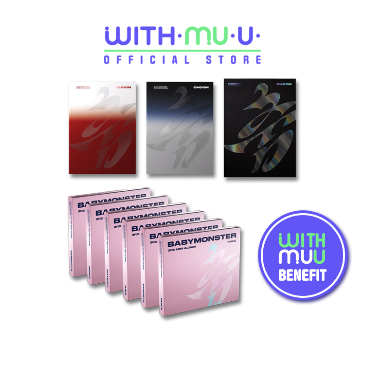[พร้อมส่ง]  BABYMONSTER - [CHOOM] 3rd Mini Album [อัลบั้ม BABYMONSTER] (WITHMUU POB)