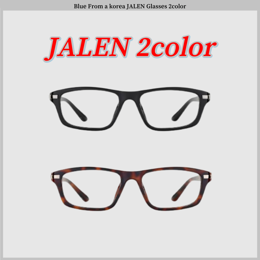 สีฟ้า จากแว่นตา JALEN เกาหลี 2 สี