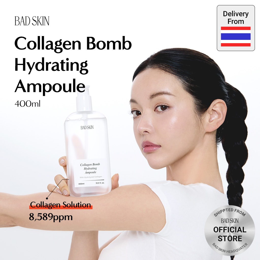 [BADSKIN KOREA] Collagen Bomb Hydrating Ampoule 400 ml, ผลิตในประเทศเกาหลี, คอลลาเจนจากปลาทะเล, สำหรับลดเลือนริ้วรอยและให้ความชุ่มชื้นอย่างล้ำลึก, มอยเจอร์ไรเซอร์