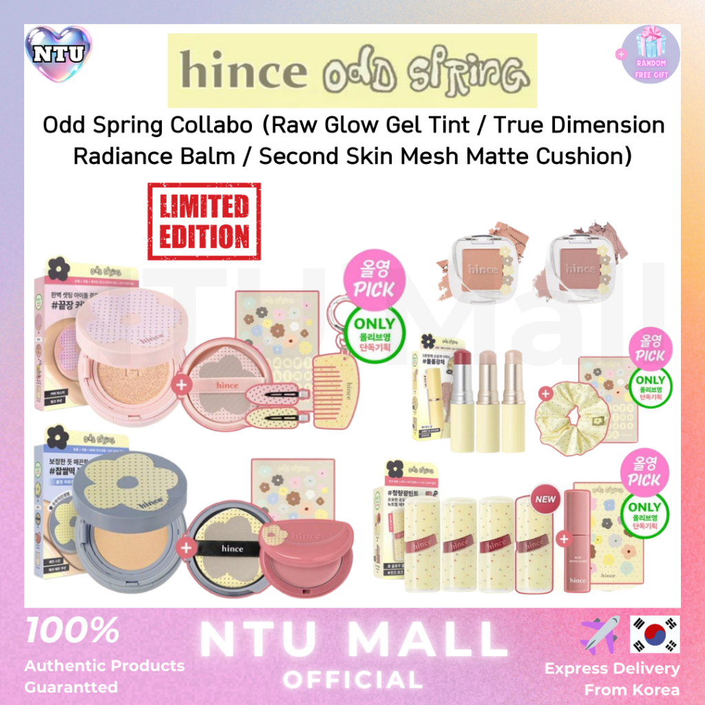 [Hince x Odd Spring Edition] NEW Odd Spring Collabo (Raw Glow Gel Tint / True Dimension Radiance Balm / Second Skin Mesh Matte Cushion)