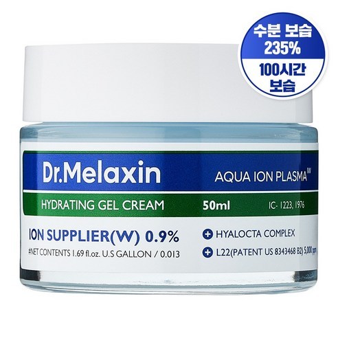 ดร. Melaxin Aqua Ion Plasma Hydrating Gel Cream, 50ml, 1 ชิ้น
