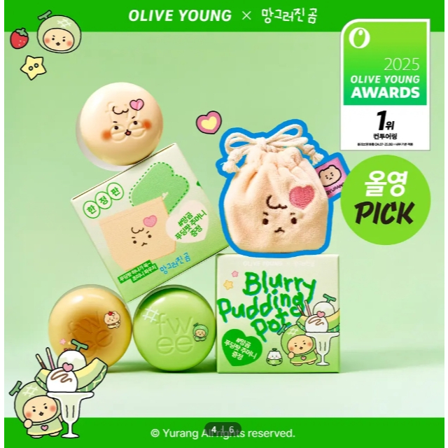 Olive Young Fwee Lip And Cheek Blurry Pudding Pot 5g 37 สี Mangmlee Edition ชุดพิเศษพร้อมกระเป๋ากําม