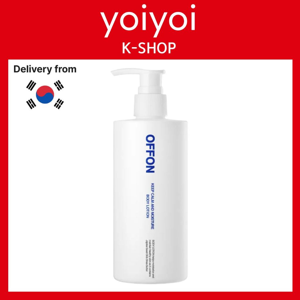Off On Body Lotion 300ml K-BEAUTY Fast Absorption ของแท้ 100% Brightening Body Care