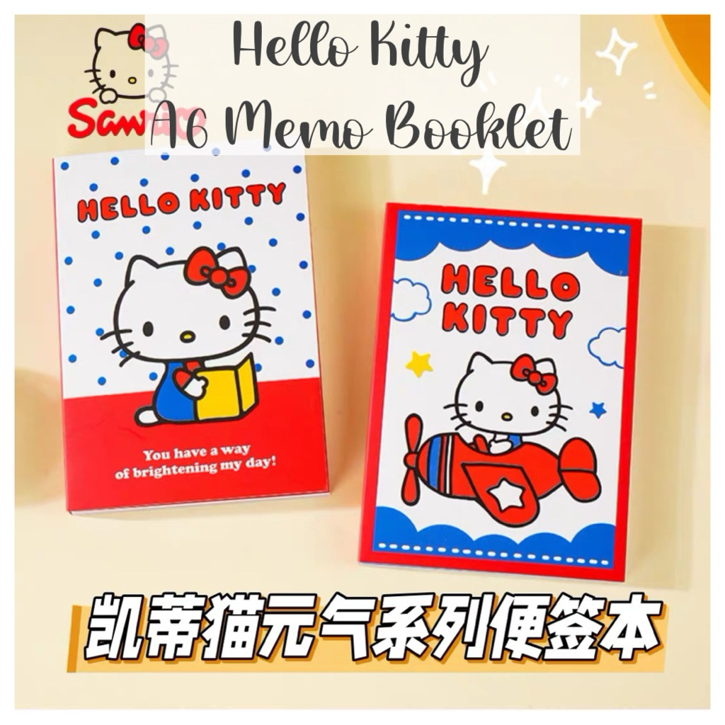 * SG * สมุดจดบันทึก Hello Kitty A6