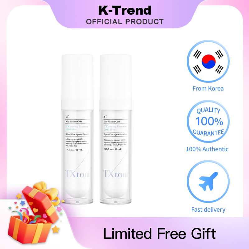 [จัดส่งฟรี]VT TX-Toning Essence 1000/2000 30ml