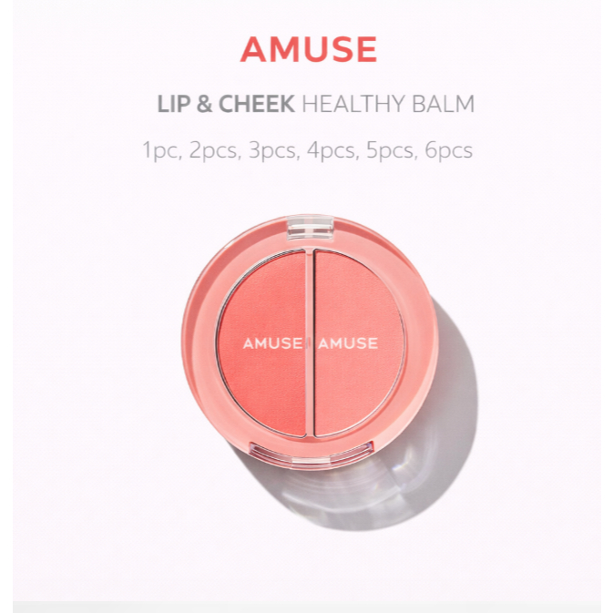 Korea Lip & Cheek Healthy Balm Peach 4g l AMUSE Glow Lip & Blush Balm l 1/2/3/4/5/6 Pack