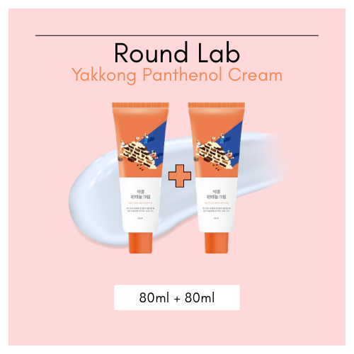 RoundLab Yakkong Panthhenol Cream 80ml + 80ml
