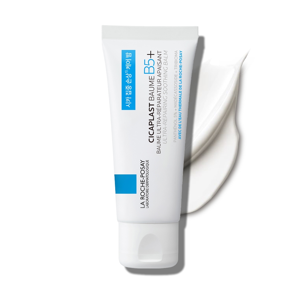 LAROCHE-POSAY Cicaplast Baume B5+ Cream Soothing Repair Moisturizing Balm Korean Skincare(40ml /100m