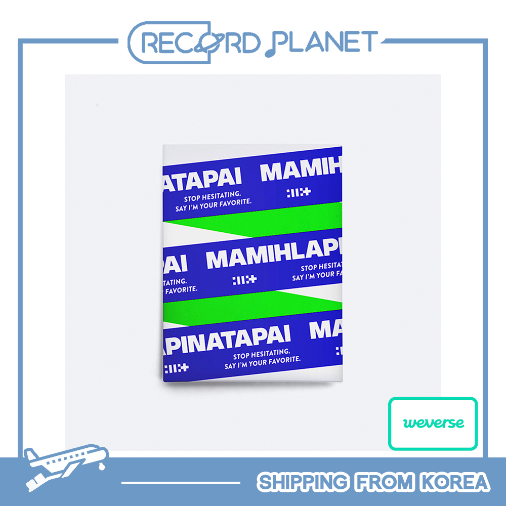 [POB] ILLIT - MAMIHLAPINATAPAI (Weverse Albums ver.)