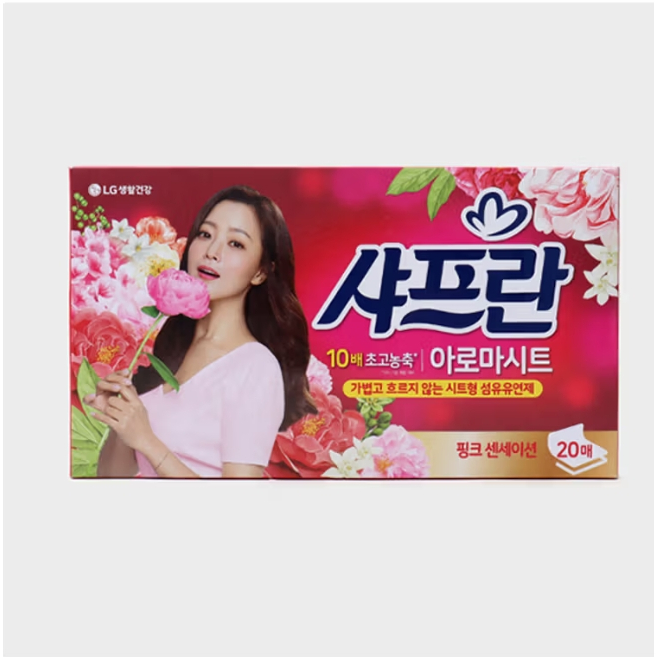 [KOREA] Saffron Pink Aroma Dryer Sheets (20 แผ่น) – Pink sensation