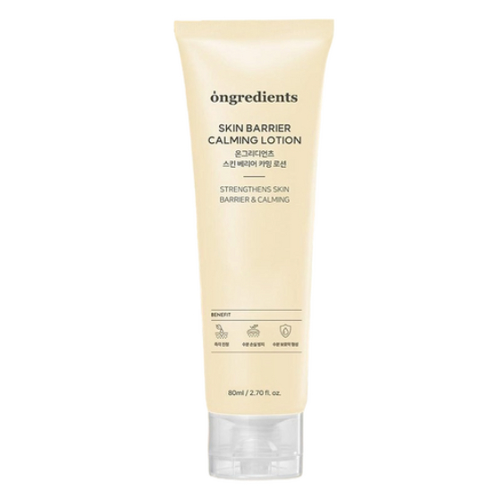 Ongredients Skin Barrier Calming Lotion 80ml │ Centella & Peptide Soothing Moisturizer สําหรับผิวแพ้