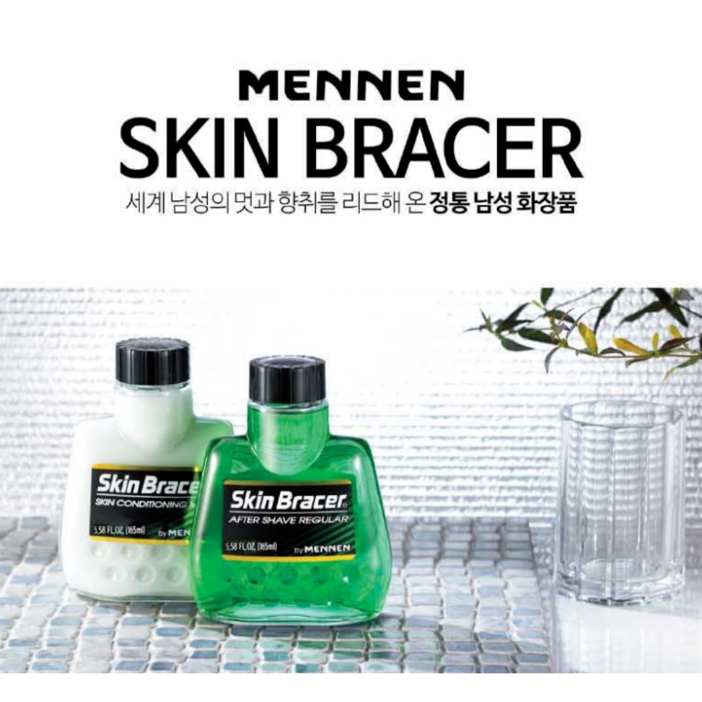 MENNEN Skin Bracer After Shave Regular 165ml – Refreshing รูปที่ 3
