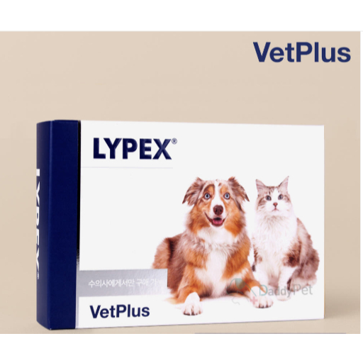 VetPlus Lypex Pancreatic Enzyme อาหารเสริมสําหรับสุนัขและแมว – 60 แคปซูล (LYPEX)
