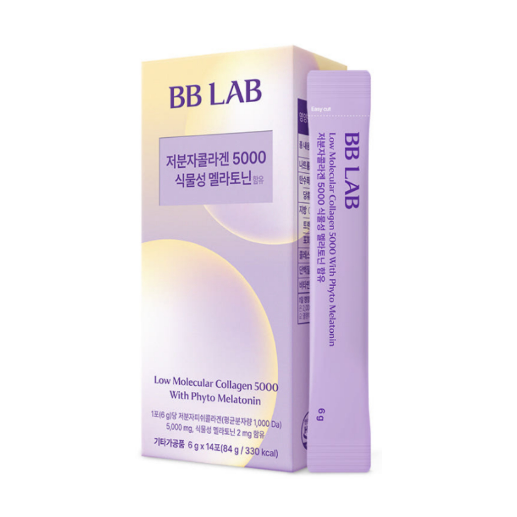 NutriOne [BB LAB] บิวตี้คอลลาเจน 14Sticks