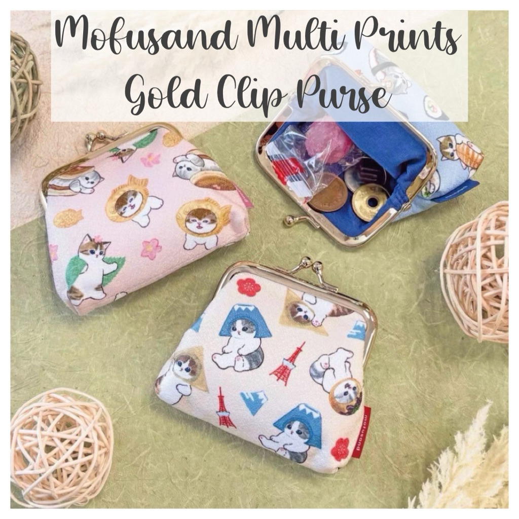 * SG * Mofusand Multi Prints Gold Clip Purse
