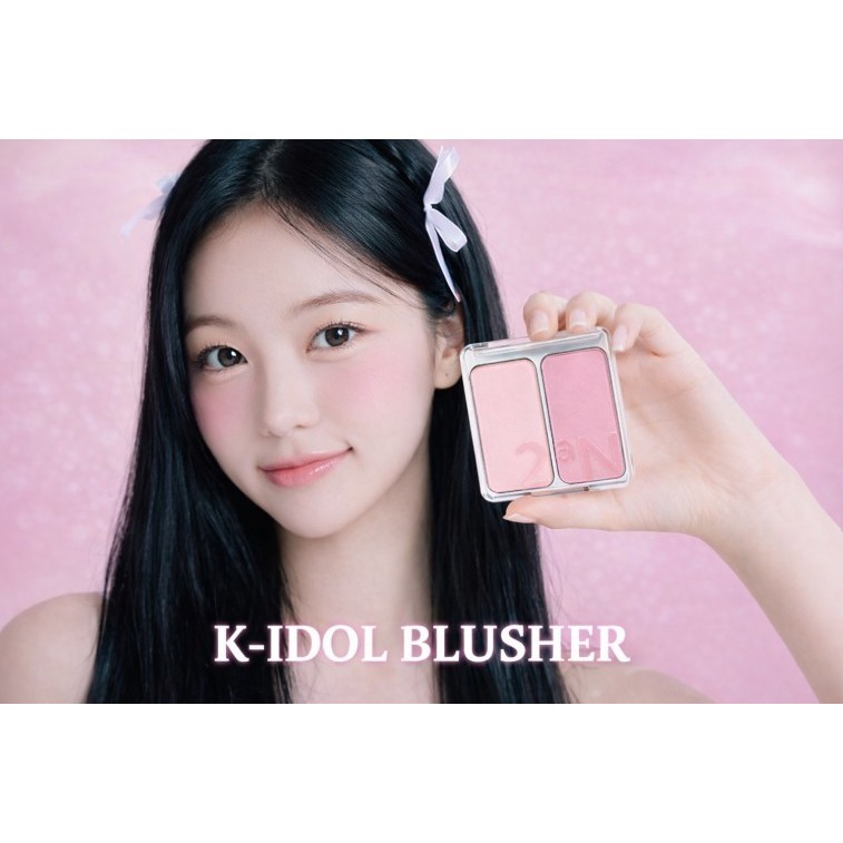 2aN Dual Cheek Blusher 9g 06 Pink Petal K-Beauty Natural Glow Blush สําหรับ Fair & Bright แต่งหน้าดู